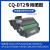 适用于T2/T1硒鼓P2500/M2000打印机碳粉2020/DT2墨盒T2S/DM28 3500页T2S(M2020/P2020系列)
