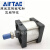 AirTac亚德客SC标准气缸SC160X25X50X75X100X125X150X200X225X SC160X175