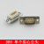 工业级DB9 RS232/485串口插头 D-SUB9接插件 九针公头 9针母头 单个实心公头