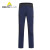 代尔塔 马克2系列工装裤405109  藏青色 L