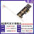 M2转接卡PCIE转M.2固态NVME硬盘2280转PCI-E4.0 X1 16x扩展卡ngff M.2转PCI-E X1转接卡