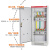 澄汰CT-DLG1CT成套配电箱配电柜动力柜变频控制柜抽屉式低压开关柜 配置二十九 