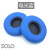 定制魔音Beats SOLO1 2 3有线蓝牙耳机套罩配件一二 三代 Solo原 solo123.0 蓝牙 电光蓝