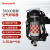 Honeywell霍尼韦尔 SCBA805ML T8000 自锁呼吸器 Pano面罩/6.8L 国产 1套