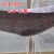 穆运 公路养护毯土工布毛毡工程养护毯保湿保温棉布2000mm宽*50米长每平方米500g灰色