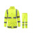 援邦 双层交通执勤路政分体套装雨衣黄色L