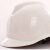 千惠侬电工国家电网安全帽 电力 施工 工地国家电网 南方电网安全帽 T型透气孔(无标白色)