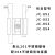 C型线夹创通C型 JLC JC CT铝线夹配绝缘护套电缆分支快接线并线夹 JC-2(85X) 不含绝缘罩