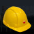 防安全帽阻燃电报警中石油中石化安全帽天然气安装吉化安全帽 中石油红色