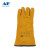 友盟（AP）AP-1210金黄色烧焊手套电焊手套焊工手套长35CM 1 XL码