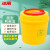 冰禹 BY-1251 圆型黄色利器盒10个（圆形利器盒8L）卫生所锐器盒 黄色小型废物桶医院诊所科室