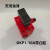 龙湾天河罗山DKP1-10A 带锁钻切割机 DKP1-5A电工工具 带凸起 DKP1-10A 红色带凸起