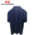 惠象 京东工业自有品牌 DZ藏青色polo衫 定向客户 XL号 100套起订 HX-WZZX007
