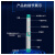 丰稚 100QJ25-55/23-5.5 井用深水泵 100米高扬程立式深井泵 单相不锈钢潜水泵