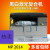MP2014/2014D/2014ADN黑白激光打印机复印扫描一体机复印机A3 理光MP201AD双面输搞器无线云盒版 套餐二出厂配置提供13专用发票