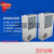 配电柜空调 机柜空调 800W标准型侧挂式空调 配电柜空调电气柜空调 1200W