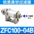 适用管道型真空过滤器ZFC050/100/200-030406081012MM负压过滤器 ZFC100-04B(高品质)