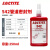 乐泰/loctit 542 管道螺纹密封胶中强度细螺牙液压气动管路 不含PTFE 250ml/中强度细牙管道流动性好