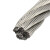 安达通 304不锈钢钢丝绳 加粗吊绳牵引绳 钢丝绳0.5mm（1X7结构）100米