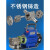 定制光泉齿轮泵 卸柴油液压机油微型不锈钢220v小型防爆wcb电动抽 WCB-30/单相
