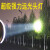 定制极亮头灯S1000强光充电超亮感应四核P100锂电头戴式矿P90议价 S2000极亮远光泡穿透黄光