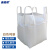 美奥帮 白色吨袋 工业吨包袋 集装袋加厚太空袋 白色两吊托底扎口布（90*90*110）