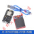 ESP8266串口wifi模块 NodeMCU Lua V3物联网开发板 CH340 CP210 ESP8266开发板 V3 CP2102