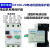 电器 电动机断路器DZ108-20 3.2A 4 8 10 12 16A20电机保护器 20A