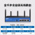 顺丰艾泰/UTT 510G 多wan口千兆企业路由器上网行为管理器AC控制 1250GW AC1300无线 标准配置