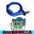 M工具调试器Debug USB升级板编程烧录器ISP Tool驱动RTD 烧录器+USB线
