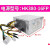 电源14针电源HK380-16FP通用于PCB037 PB038 HK280-23FP 浅绿色