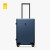 地平线8号（LEVEL8）行李箱旅行箱登机箱德国PC箱体男女拉杆箱 20英寸-可登机 星际蓝