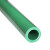 伟星PPR水管自来水管冷热水通用型水管【16米特厚PPR绿色1寸/32*4.4厚/2米*8根不包试压】