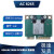 AX210 AX200 WIFI6内置5G千兆无线网卡MINIPCIE 蓝牙8265 7260AC 8265D2W MINI PCIE