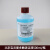 北京宝灵曼BM800系列宝灵曼试剂稀释液多酶清洁液保养液全套 稀释液 1桶20L
