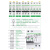 A9空气小型真空断路器空开三相电闸可选带漏电保护 1P+N 16A