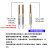 大宝TOSG镀钛挤压丝锥通用型OSG挤牙丝攻M1.2M3M4.5M7M8-9M16 M1X0.25 平头