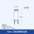 透明 棕色 玻璃螺口样品瓶 化学试剂样品瓶 留样精油瓶PE內垫试剂 40ml透明10个