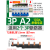 电气汇流排3P三相断路器空开接线排100A连接铜排63A国标紫铜跳线 3P 100A A2(连2个开关)