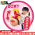 【日本进口 日本直邮】Anpanman面包超人儿童益智玩具 画板 积木 玩偶1-3岁宝宝玩具 面包超人【25个月以上】