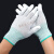手套男女碳纤维透气薄电子厂专用车间装机防护触屏无尘作业 碳纤维涂指1双 L