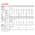 德力西 电流规格CJ20-400A线圈电压AC380V 通用型交流接触器启动器电机保护器定制