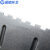 蓝鲸环卫 重型冰铲 户外破除冰路面清雪板铲雪工具 平口版头+木柄LJHW-9336