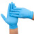 海斯迪克 一次性丁腈手套 实验室无粉加厚蓝色100只 S码 