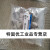 SM雾分离器CAME350C/250C-03B/150C-02-AME450C-06/550C-10 AME150C-02B