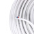 华美电线电缆 BVVB2*6平方国标二芯铜芯扁形硬护套线明装家装用硬电源线 白色50米