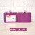 安送达 卡套 胸卡套 多卡位pu卡套证件厂牌工牌卡套工作牌 紫色(横式)款 可定制