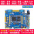 阿波罗STM32F429IGT6开发板STM32 F4 带核心板嵌入式ARM F429板+7寸RGB屏1024+STLINK【学
