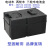 电动车电瓶盒子分体电池盒4V48V72V32AH手提铅酸塑料外壳箱三轮定 72V20A越野者+充电口+电池线
