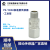 YK-YD50 上海延坤压电式加速度传感器工业型 机器故障绝对振动加速度测量M5-BNC线缆